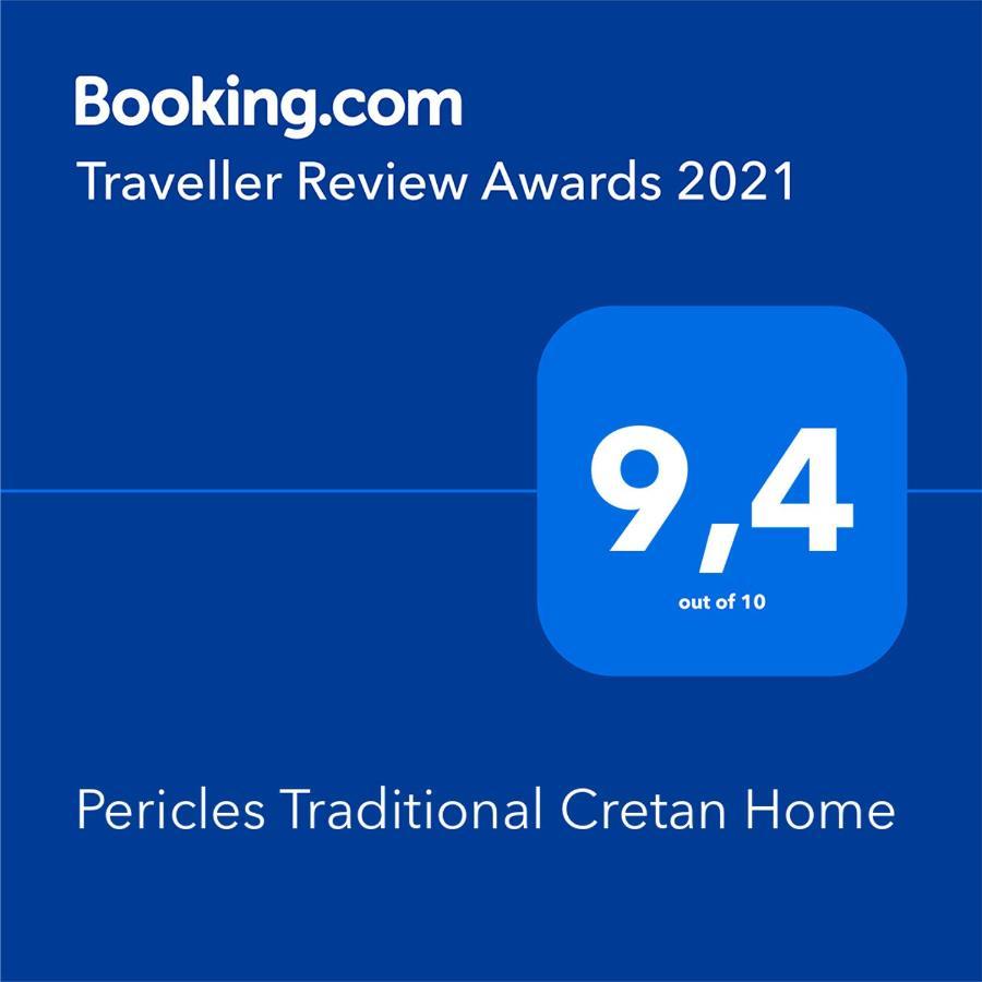 Pericles Traditional Cretan Home Stavrokhorion ภายนอก รูปภาพ