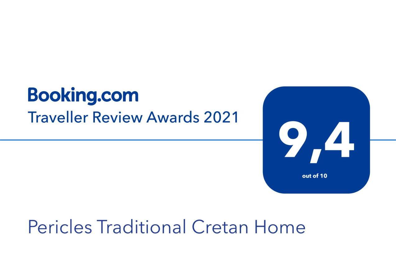 Pericles Traditional Cretan Home Stavrokhorion ภายนอก รูปภาพ